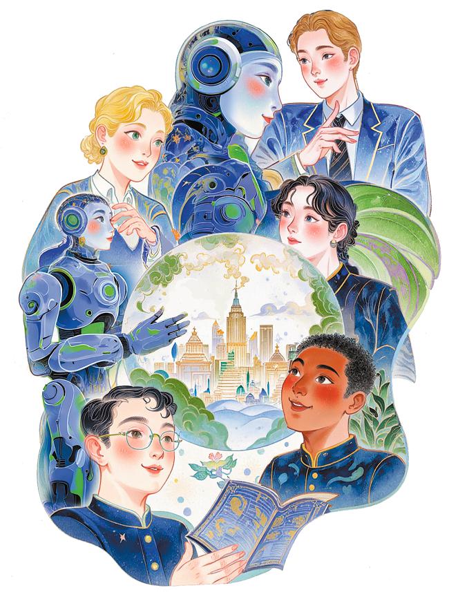 人工智能治理公共服务平台__人工智能治理专业委员会