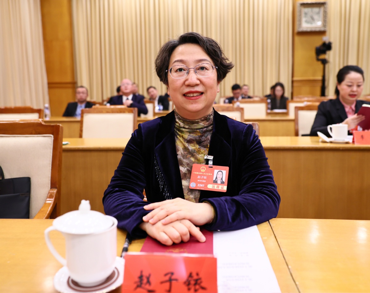 代表委员说|赵子铱：以人为本的城镇化怎么搞？看看贵州实践__代表委员说|赵子铱：以人为本的城镇化怎么搞？看看贵州实践