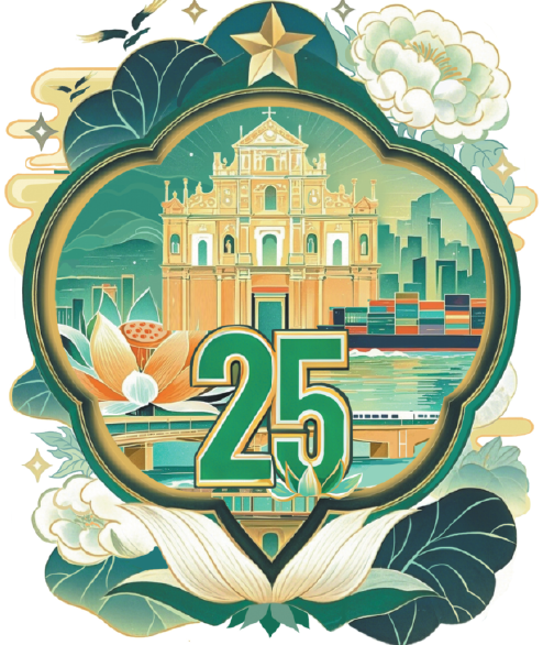 香港澳门融入发展大局__河源融入大湾区