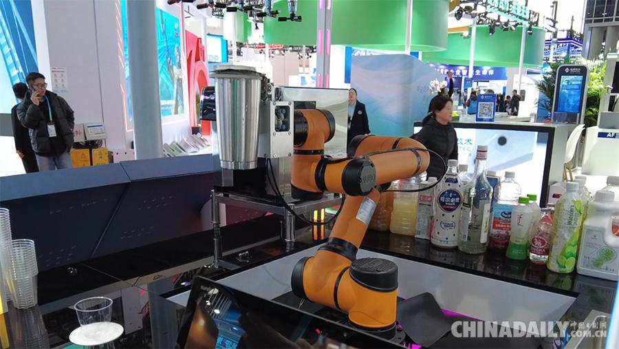 新链金融__新链科技有限公司