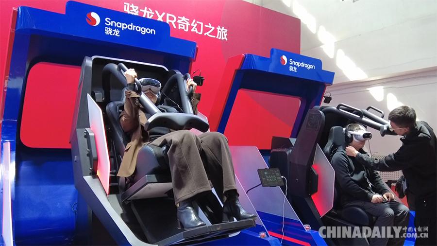 _新链科技有限公司_新链金融