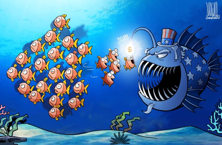 _美储加息_联储加息