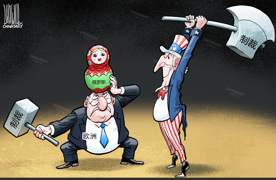 美国版英退将殃及全球__看图猜成语油浇火