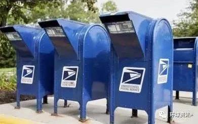 环球深观察丨美国邮政服务深陷政治旋涡 两党争斗的新“道具”竟然是邮政总局！_环球深观察丨美国邮政服务深陷政治旋涡 两党争斗的新“道具”竟然是邮政总局！_