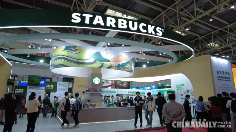 链新公司_新链科技有限公司_