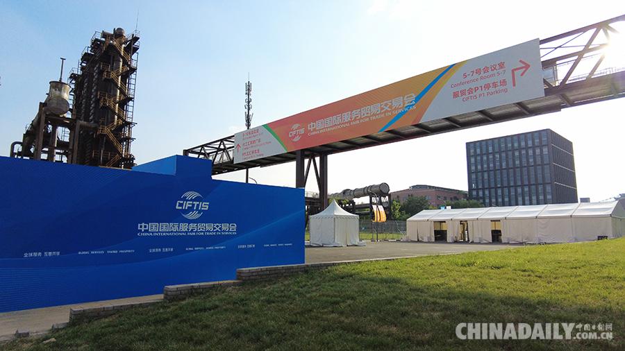 _【2023年服贸会观察】服贸联通全球 中国为世界经济提供更强大动力_【2023年服贸会观察】服贸联通全球 中国为世界经济提供更强大动力