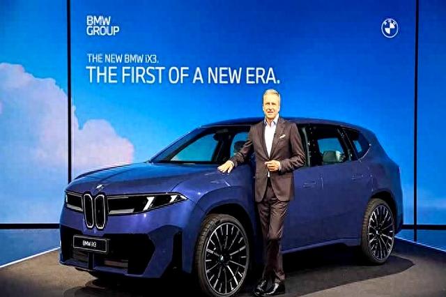 新世代BMW iX3全球首发，专为中国用户定制，2026年量产上市-有驾