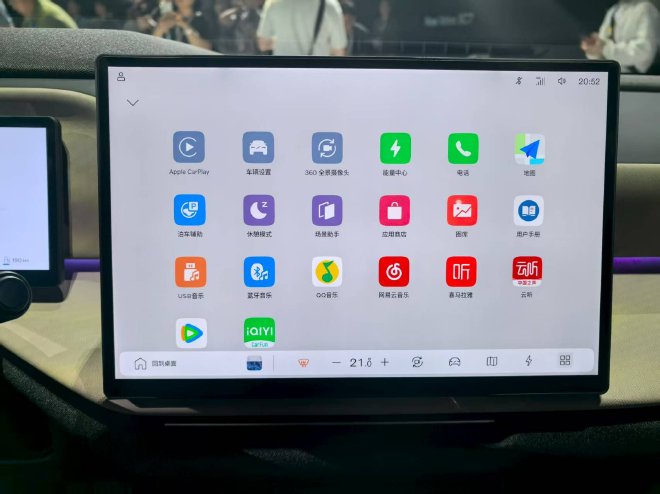 2025成都车展:最火十款新车全是新能源