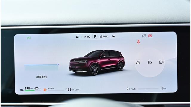 问界M7首日订单爆火，配置齐全，空间大智能全家适用-有驾