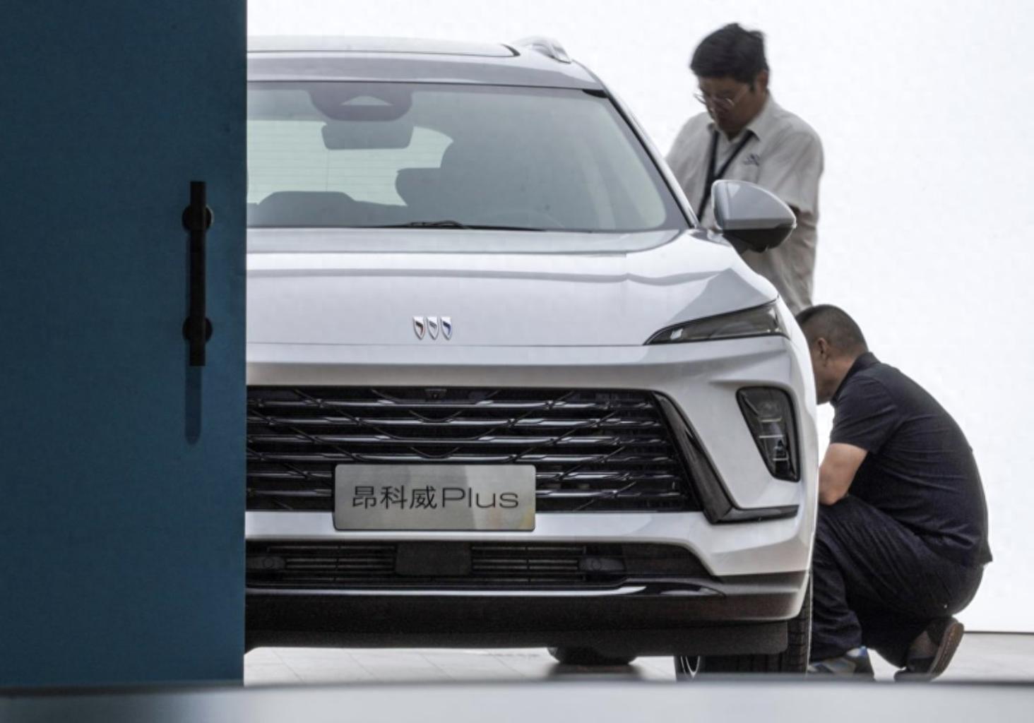 别克紫色轿车__别克紫色的车