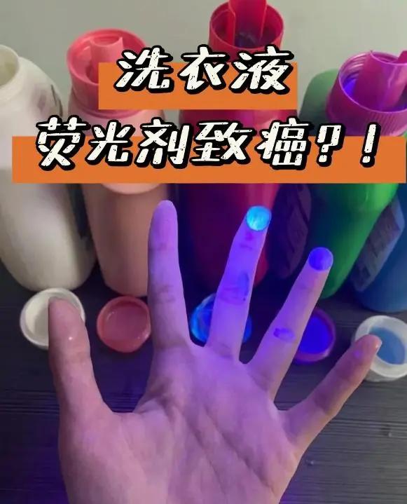 _已被曝光过的5样“致癌的用品”，再便宜也不能买，快告诉身边人_已被曝光过的5样“致癌的用品”，再便宜也不能买，快告诉身边人