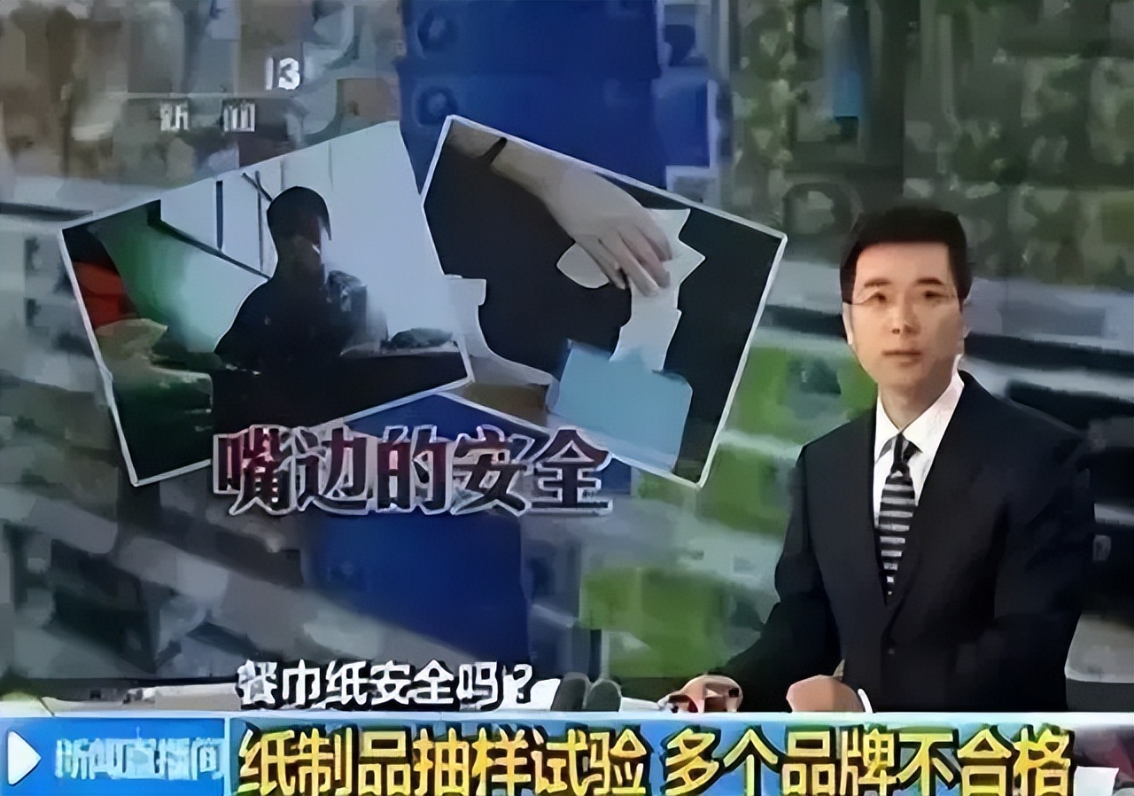 已被曝光过的5样“致癌的用品”，再便宜也不能买，快告诉身边人__已被曝光过的5样“致癌的用品”，再便宜也不能买，快告诉身边人