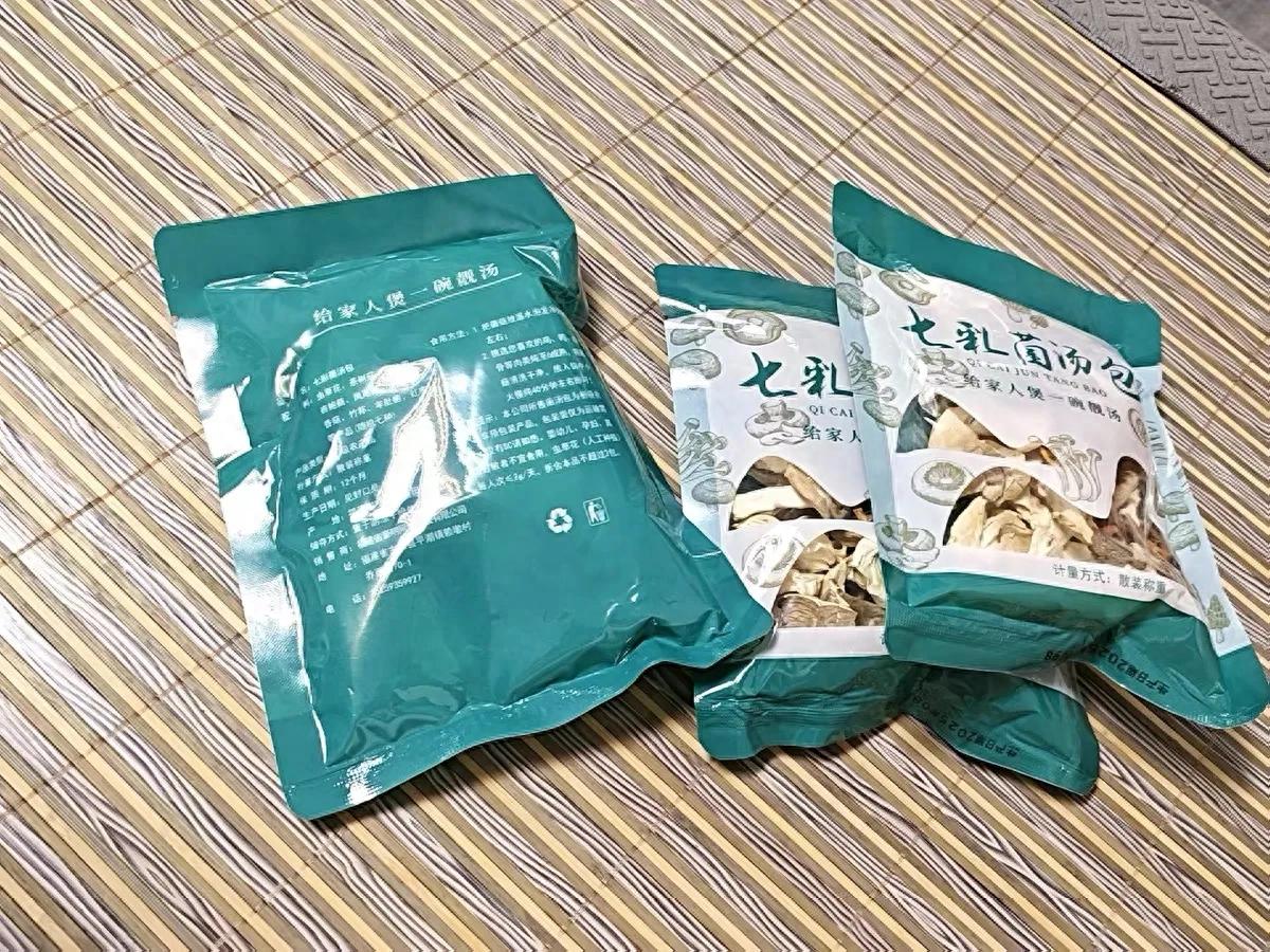 淘宝回购率高有什么好处__淘宝回购质量会变吗