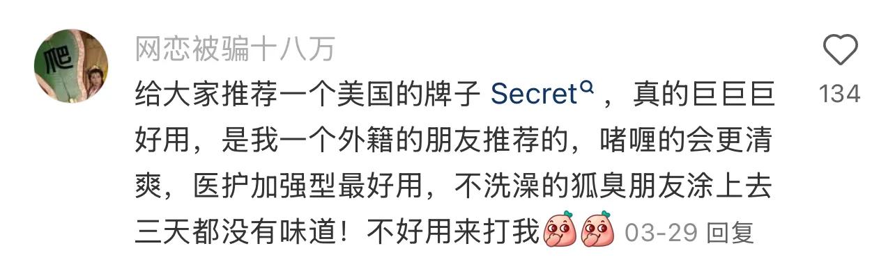 _淘宝回购质量会变吗_淘宝回购率高有什么好处