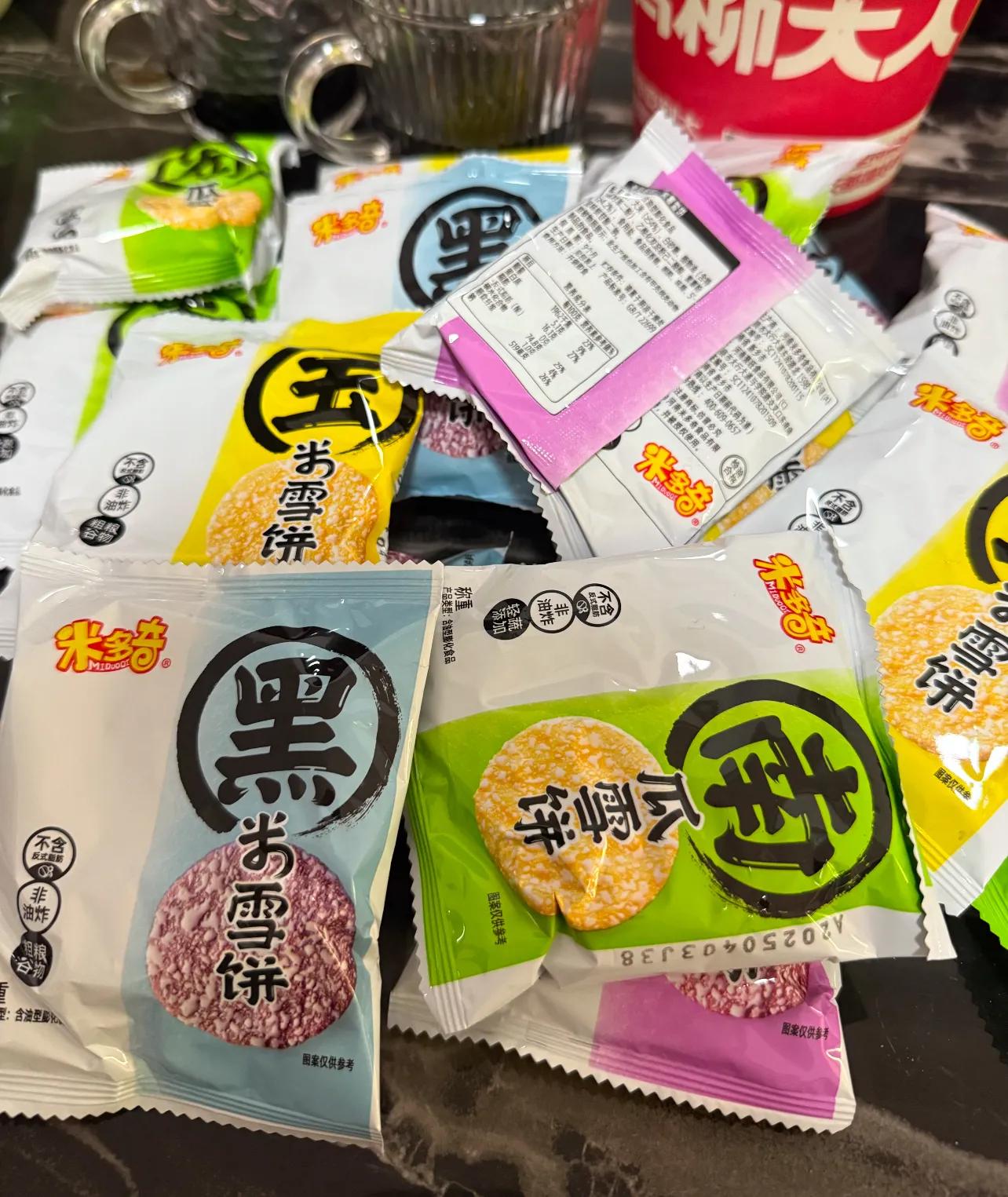 _淘宝回购率高有什么好处_淘宝回购质量会变吗