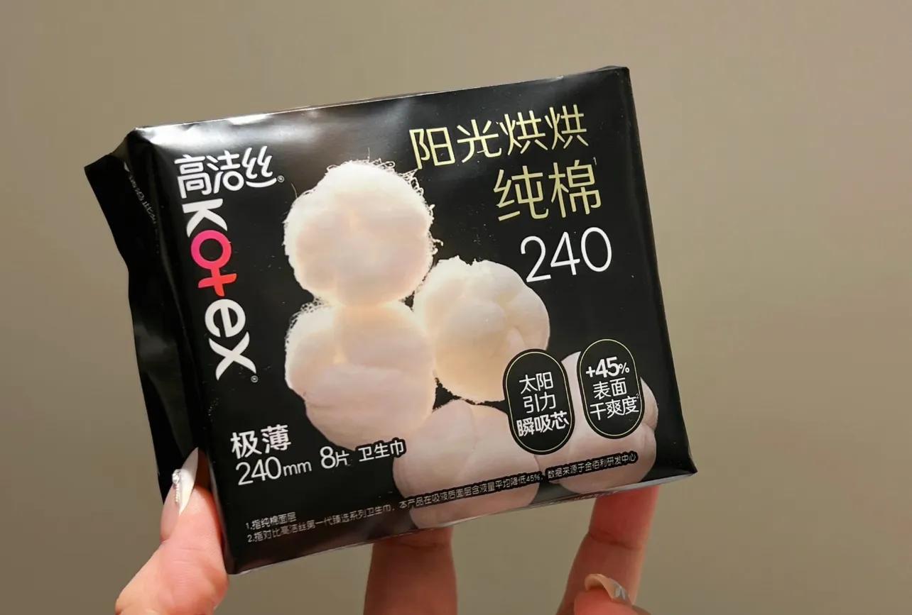 _淘宝回购率高有什么好处_淘宝回购质量会变吗