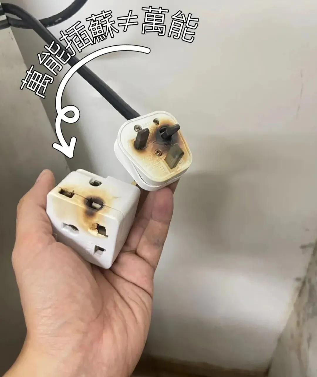 家电会放坏吗__家电坏了扔哪里