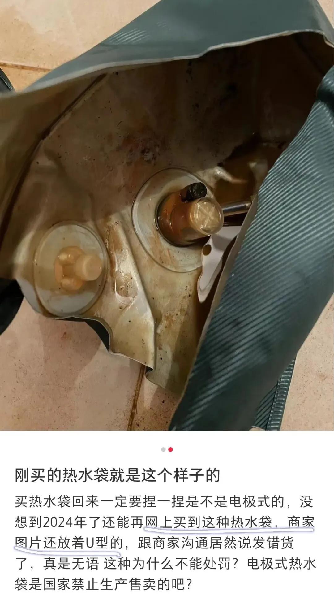 _家电坏了扔哪里_家电会放坏吗