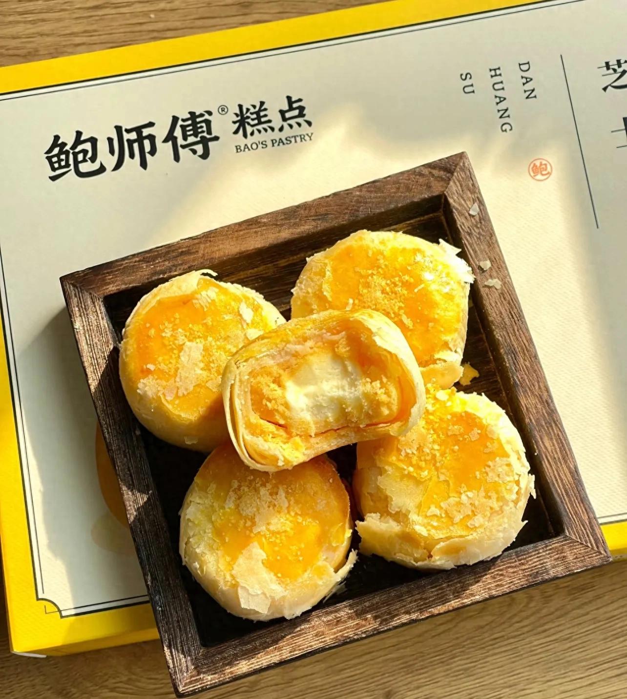 Pxx私藏的糕点清单~(好吃不腻,回购无数次)__Pxx私藏的糕点清单~(好吃不腻,回购无数次)