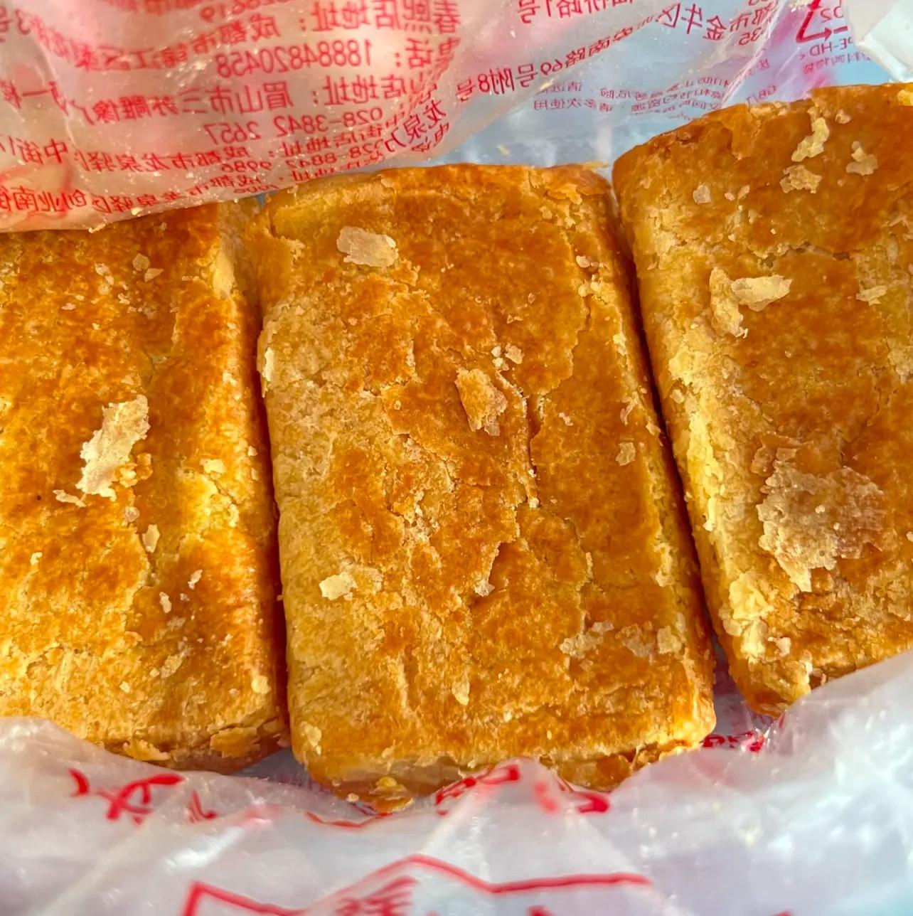 Pxx私藏的糕点清单~(好吃不腻,回购无数次)_Pxx私藏的糕点清单~(好吃不腻,回购无数次)_