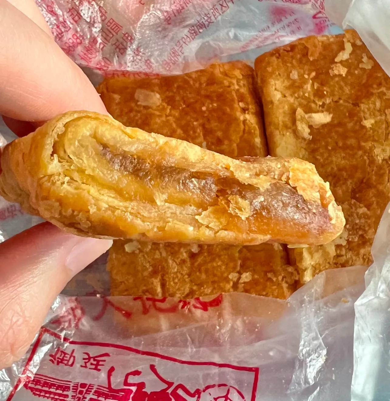 Pxx私藏的糕点清单~(好吃不腻,回购无数次)_Pxx私藏的糕点清单~(好吃不腻,回购无数次)_