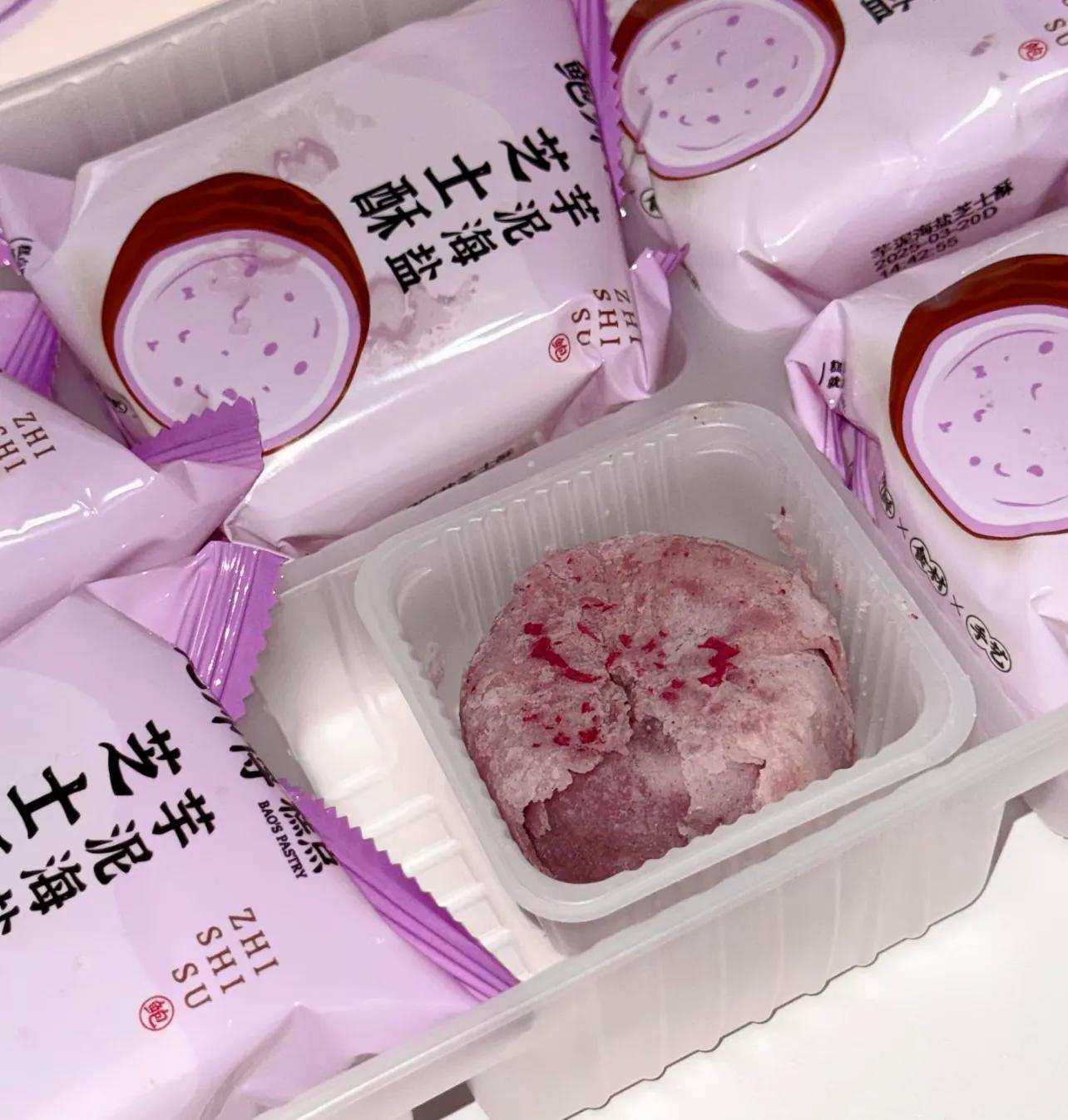 Pxx私藏的糕点清单~(好吃不腻,回购无数次)__Pxx私藏的糕点清单~(好吃不腻,回购无数次)