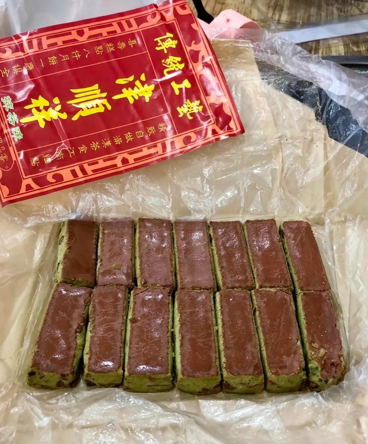 Pxx私藏的糕点清单~(好吃不腻,回购无数次)__Pxx私藏的糕点清单~(好吃不腻,回购无数次)