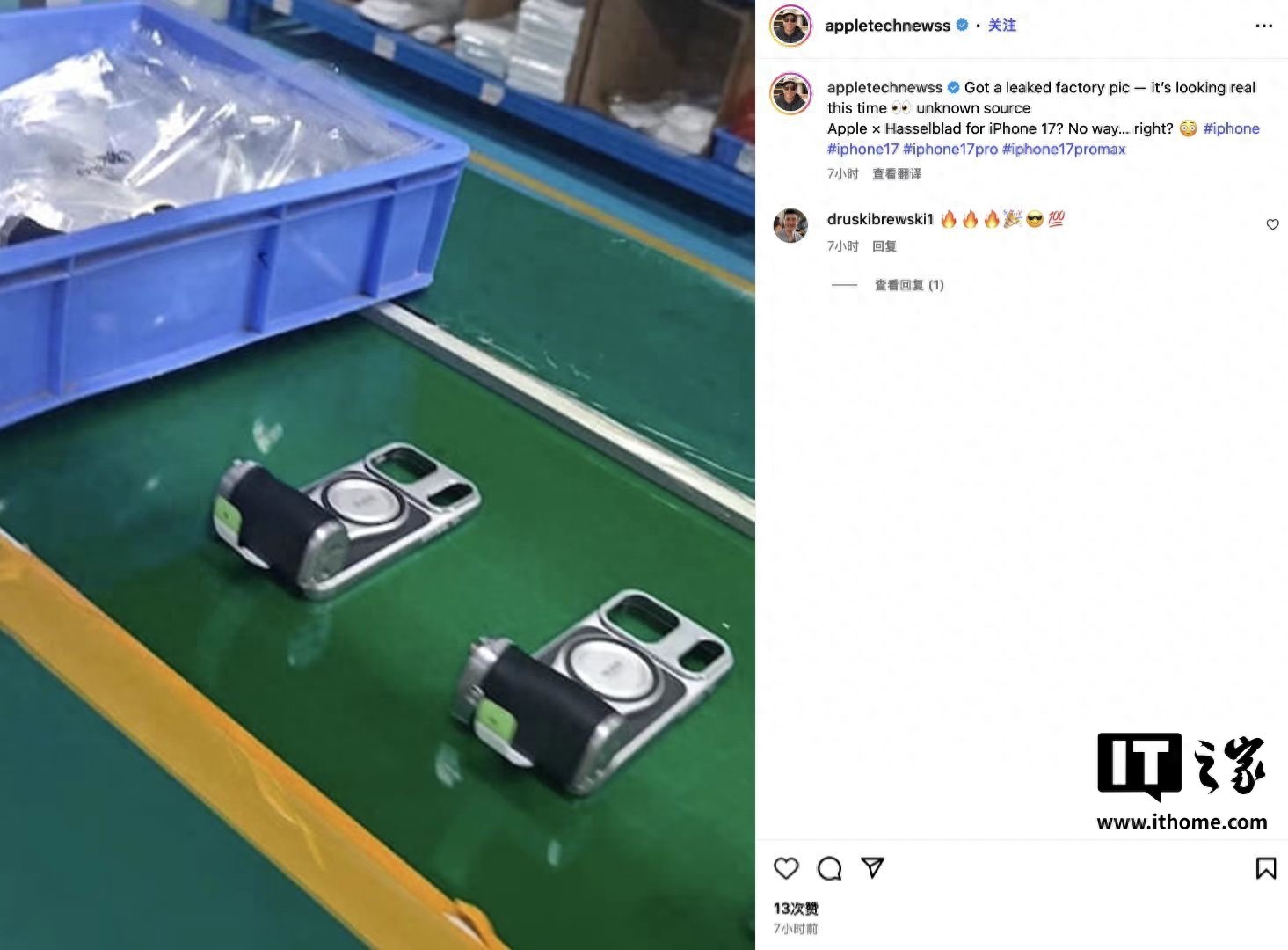 商泰汽车和先锋商泰__广迅游戏手柄