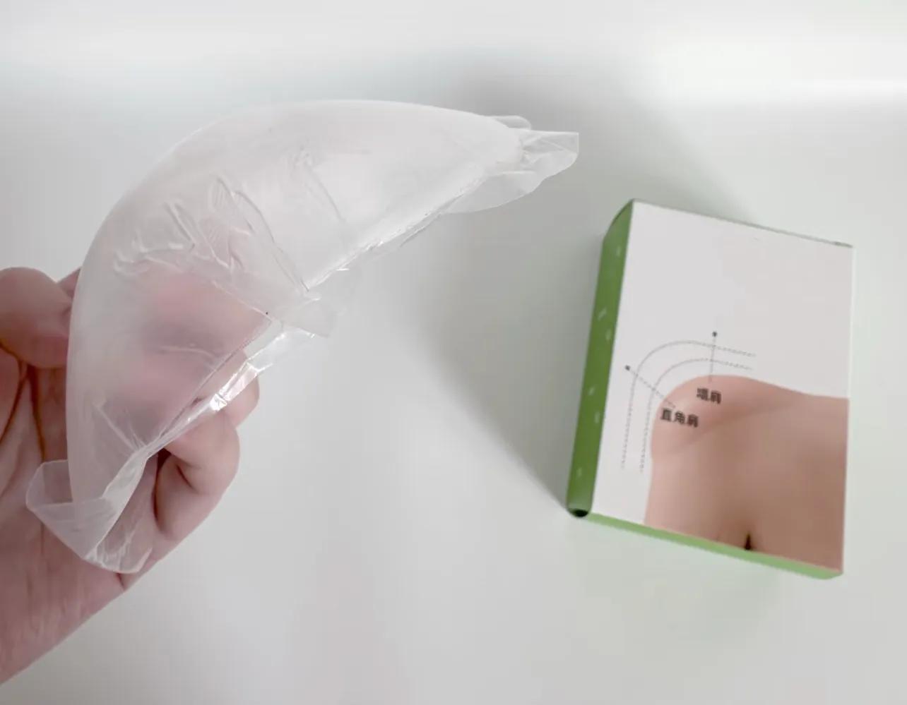 呆呆解说奇怪的大冒险_呆呆cute奇怪的大冒险_