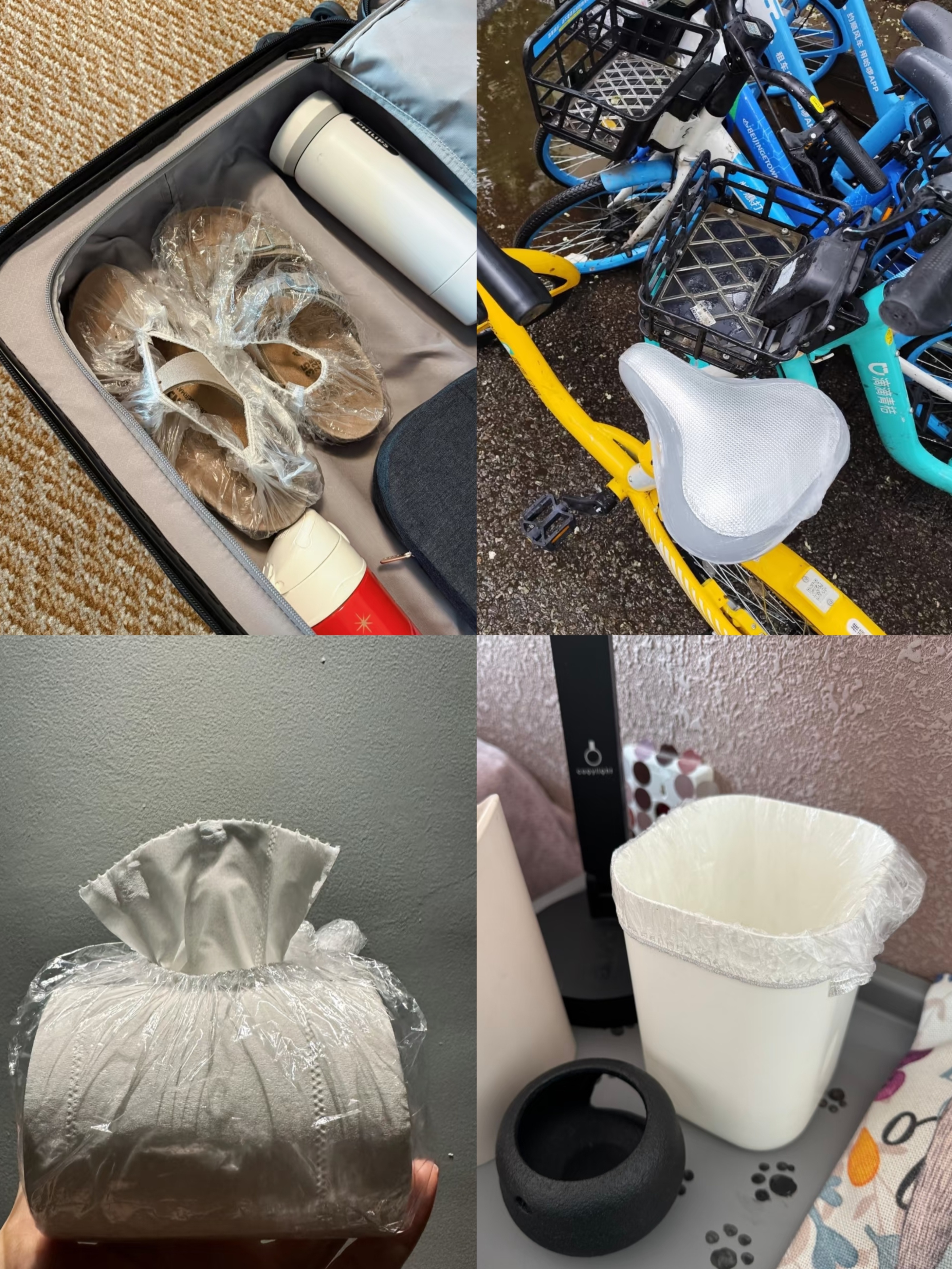 呆呆cute奇怪的大冒险__呆呆解说奇怪的大冒险