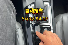 懂车评论员_车评人懂车吗_