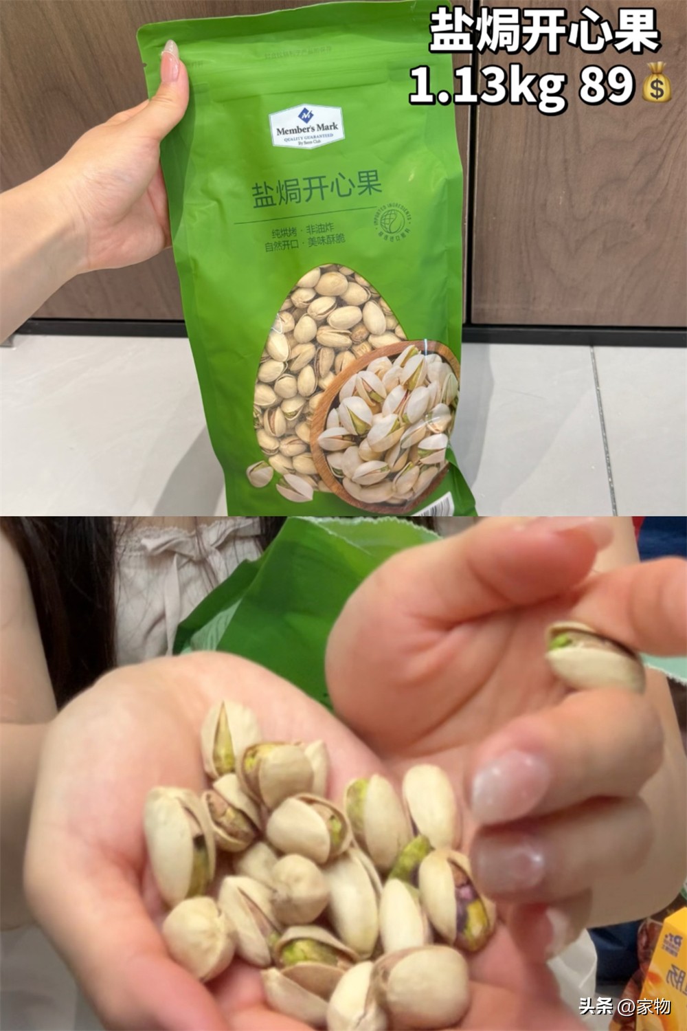 _晒零食的经典说说带图_晒零食的说说怎么写