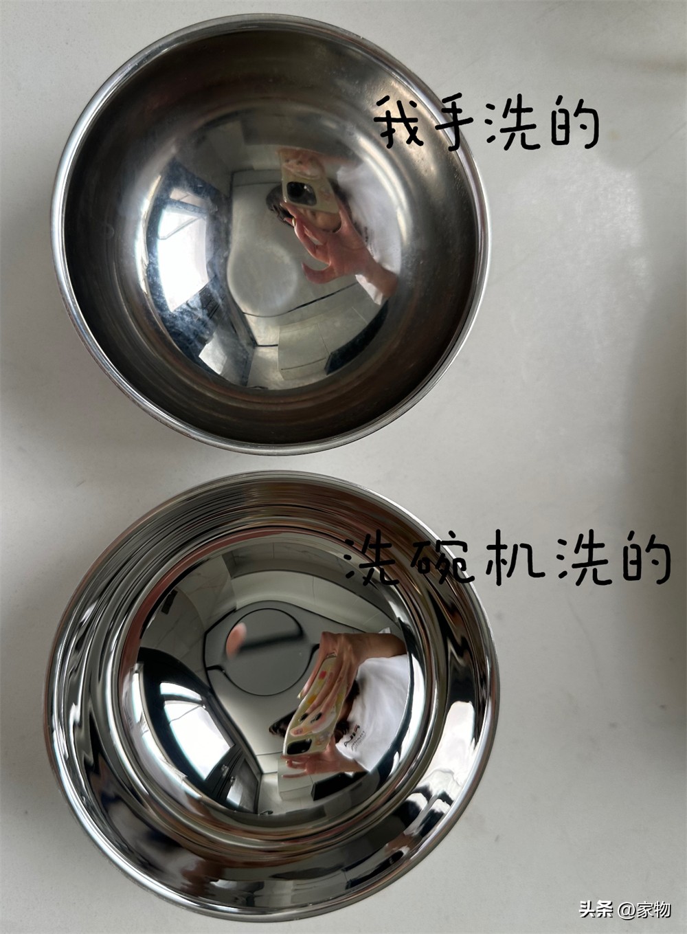 _洗碗机的做法_洗碗婆洗碗机