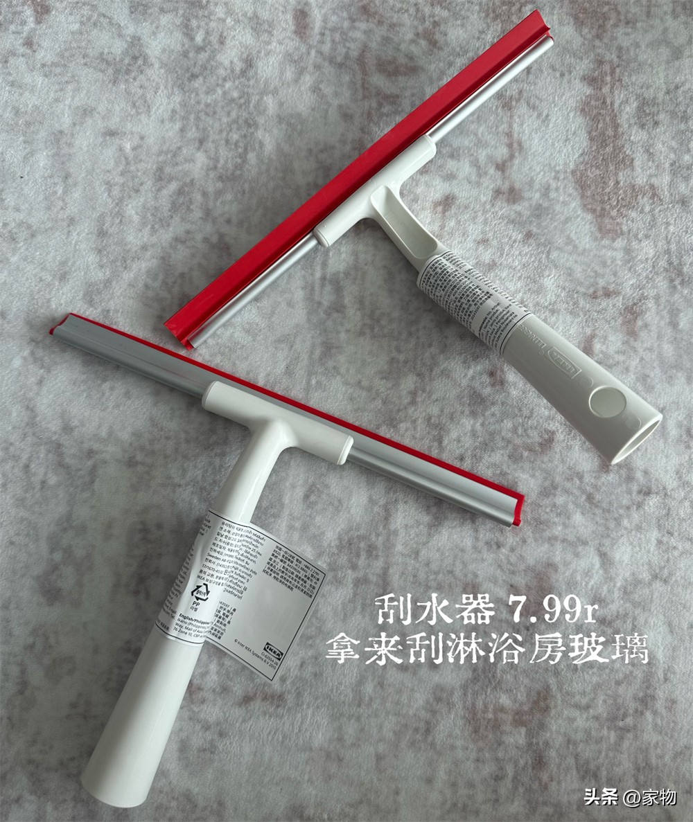 宜家便宜必买的东西_宜家便宜的好东西_