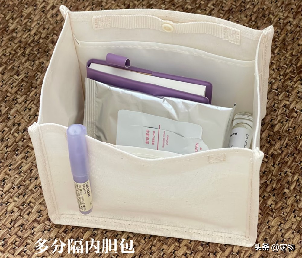 “无印良品”哪些家居好物值得买?曾经觉得智商税,用过后爱上了_“无印良品”哪些家居好物值得买?曾经觉得智商税,用过后爱上了_