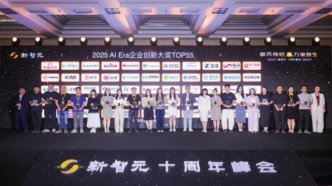 2029年星际穿越_星际10周年成就_