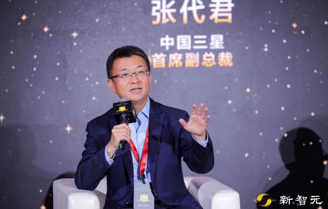 2029年星际穿越_星际10周年成就_