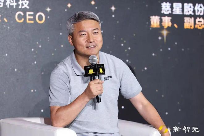 _星际10周年成就_2029年星际穿越