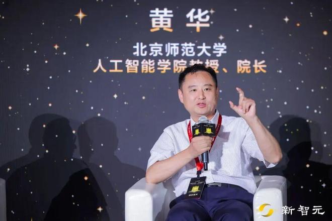 2029年星际穿越_星际10周年成就_