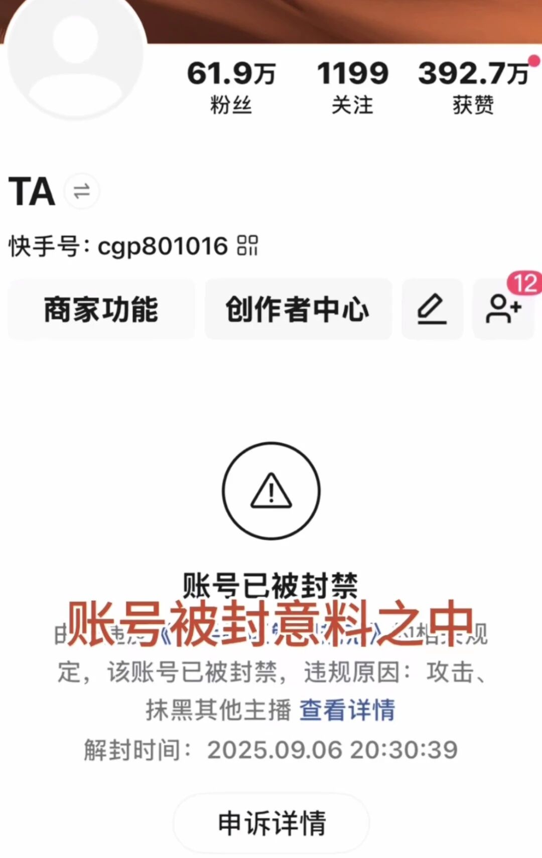 茅台五星老酒53度价格__贵州茅台五星老酒