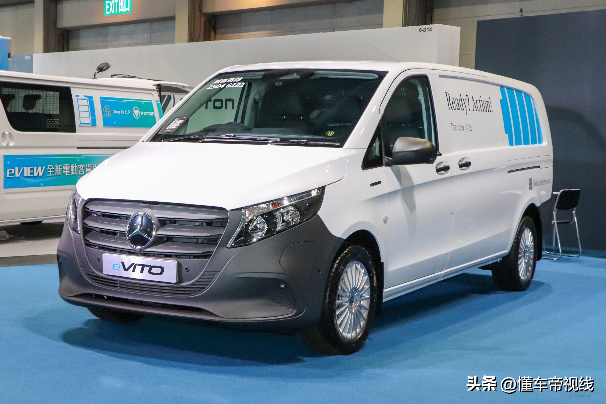 _新车 | 2026年国产/纯电中大型MPV 奔驰VLE伪装原型车亮相慕尼黑车展_新车 | 2026年国产/纯电中大型MPV 奔驰VLE伪装原型车亮相慕尼黑车展
