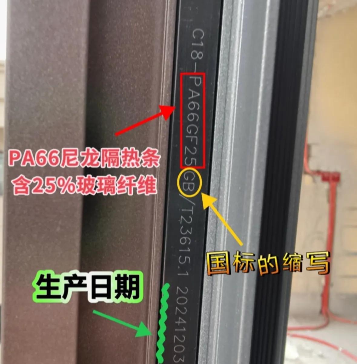 换老阳台选窗户窗要多大尺寸_换阳台窗户经验_