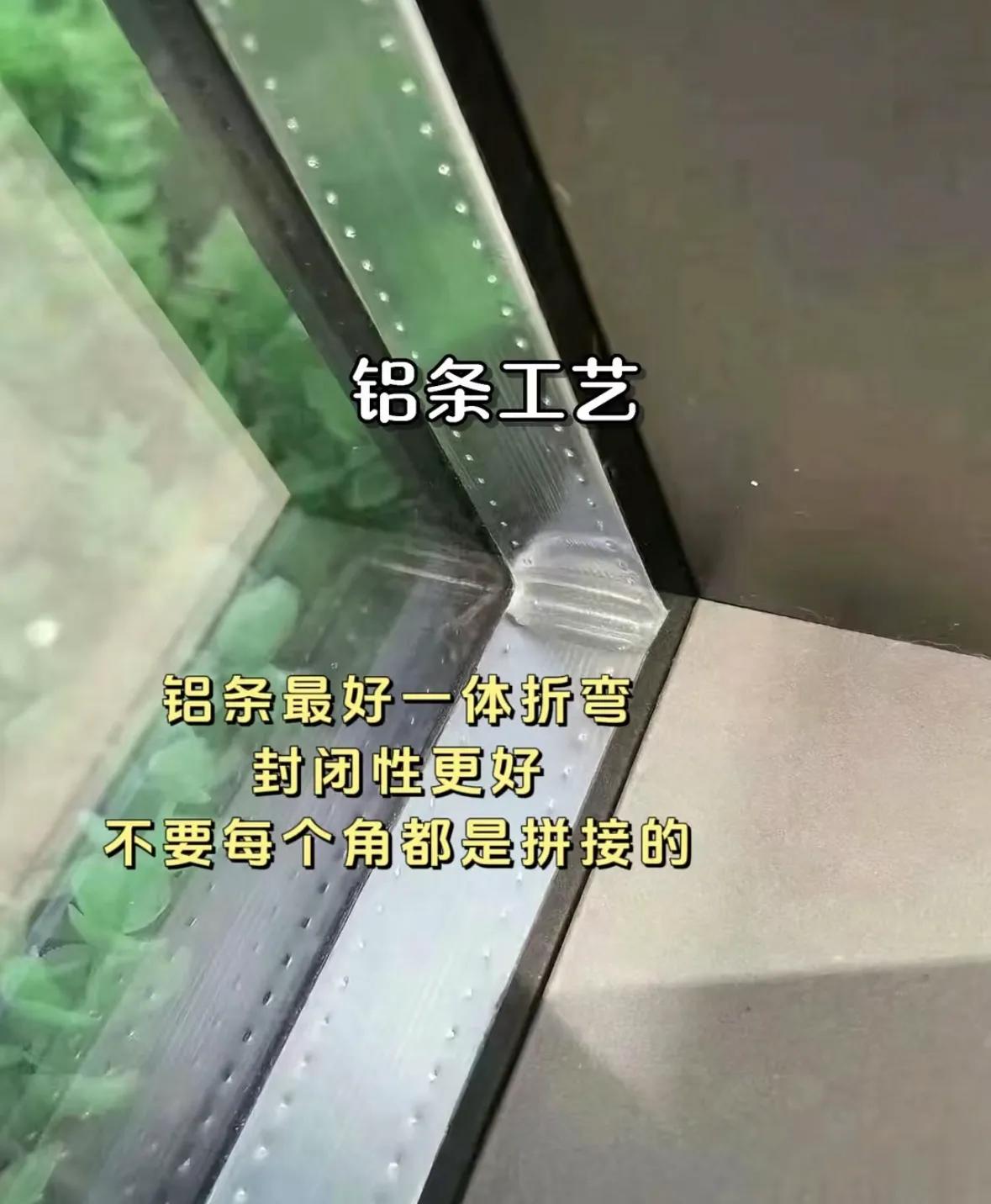 换老阳台选窗户窗要多大尺寸__换阳台窗户经验