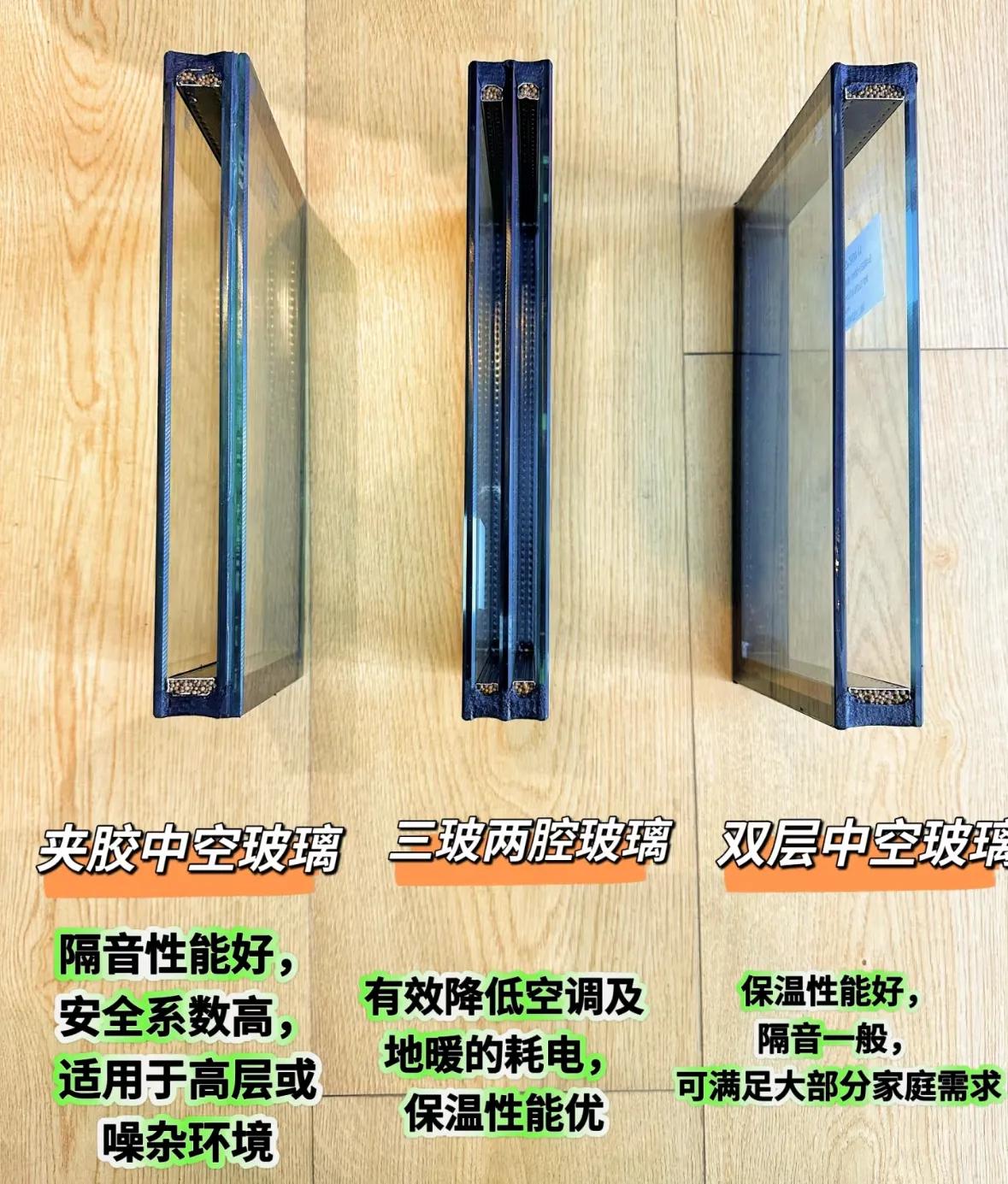 _换老阳台选窗户窗要多大尺寸_换阳台窗户经验