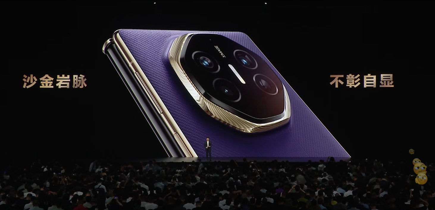 _华为麒麟芯片最新进展_华为麒麟芯片近期的新闻