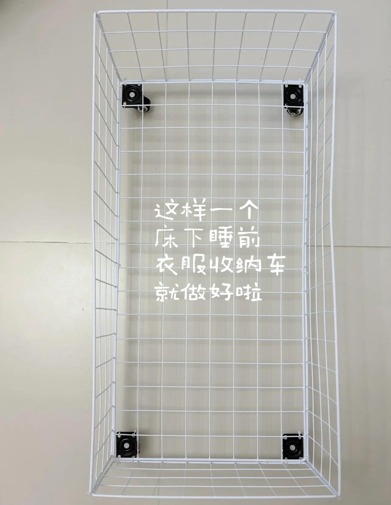 居家网格化管理是什么意思__居家网格化管理