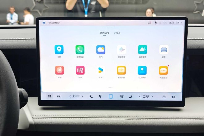 9.59万元起售 一汽-大众捷达VS8正式上市