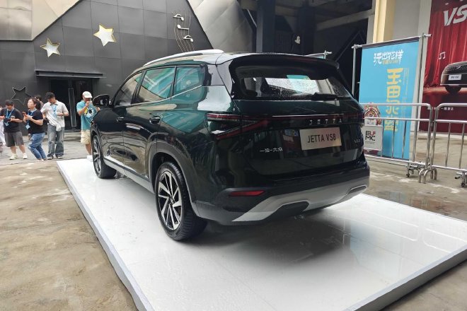 9.59万元起售 一汽-大众捷达VS8正式上市