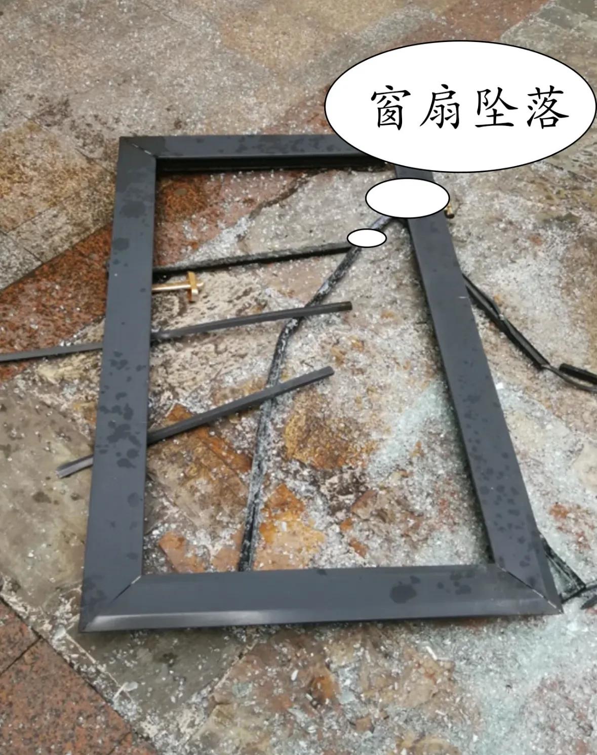 装修穷成狗的图片_穷装修实用_