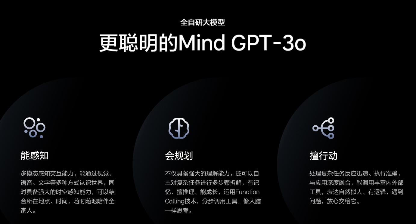 _西方最大电池厂破产，理想年销量突破50万辆，新能源进决赛圈了？_西方最大电池厂破产，理想年销量突破50万辆，新能源进决赛圈了？